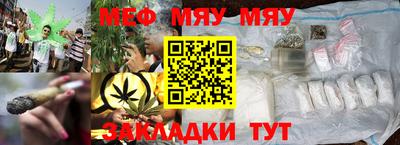 хмурый Кинель