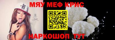 сатива Кингисепп
