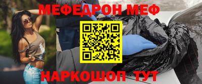 сатива Кингисепп