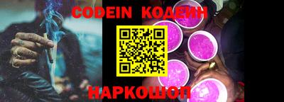 Альфа ПВП Кимры