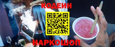 хмурый Кинель