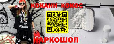 сатива Кингисепп