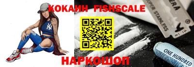 стаф Кизилюрт