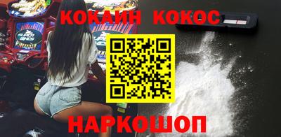 хмурый Кинель