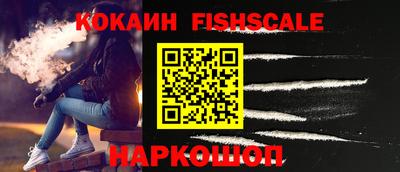 хмурый Кинель