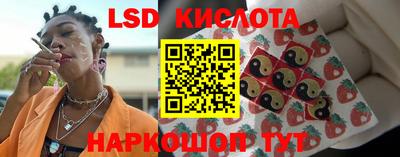 хмурый Кинель