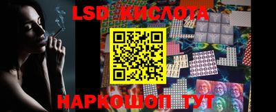 хмурый Кинель