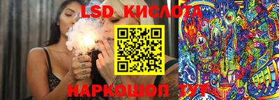 Альфа ПВП Кимры