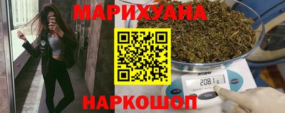 хмурый Кинель