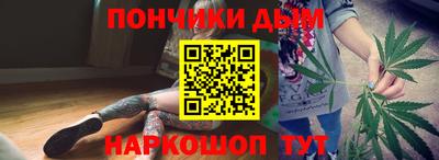 Альфа ПВП Кимры