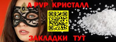 хмурый Кинель