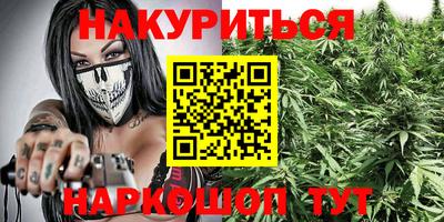 хмурый Кинель