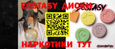 Альфа ПВП Кимры
