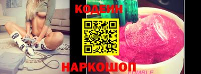 Альфа ПВП Кимры