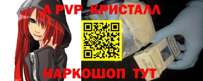 хмурый Кинель