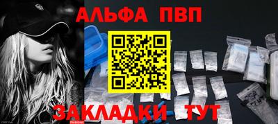 хмурый Кинель