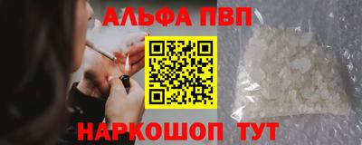 хмурый Кинель