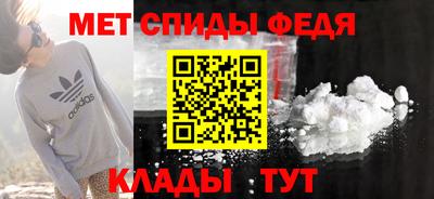 Альфа ПВП Кимры