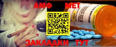 сатива Кингисепп
