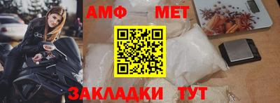 хмурый Кинель