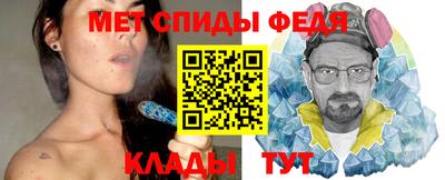 Альфа ПВП Кимры