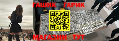 Альфа ПВП Кимры