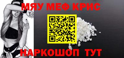 Альфа ПВП Кимры