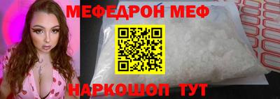 Альфа ПВП Кимры